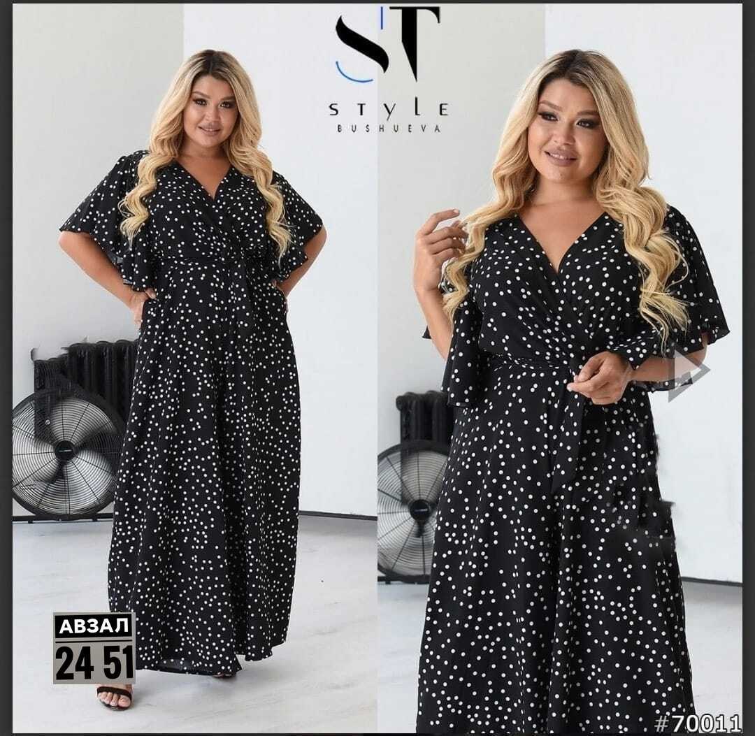 платье женской,платья большие размеры,платья для полных,платья ,платья в горошек