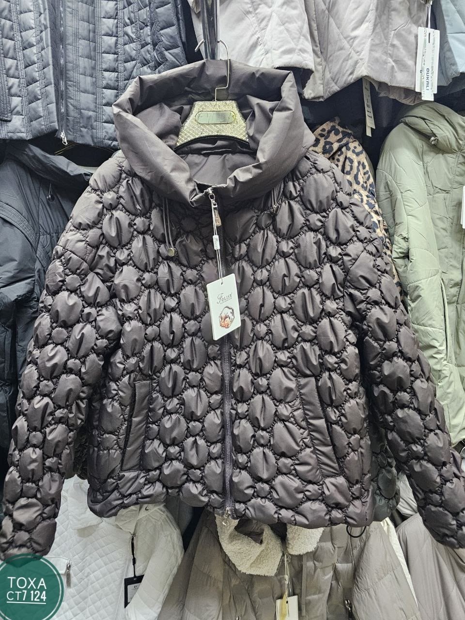 куртка женская демисезонная,куртка демисезонная,женская куртка,зимние куртки,куртка