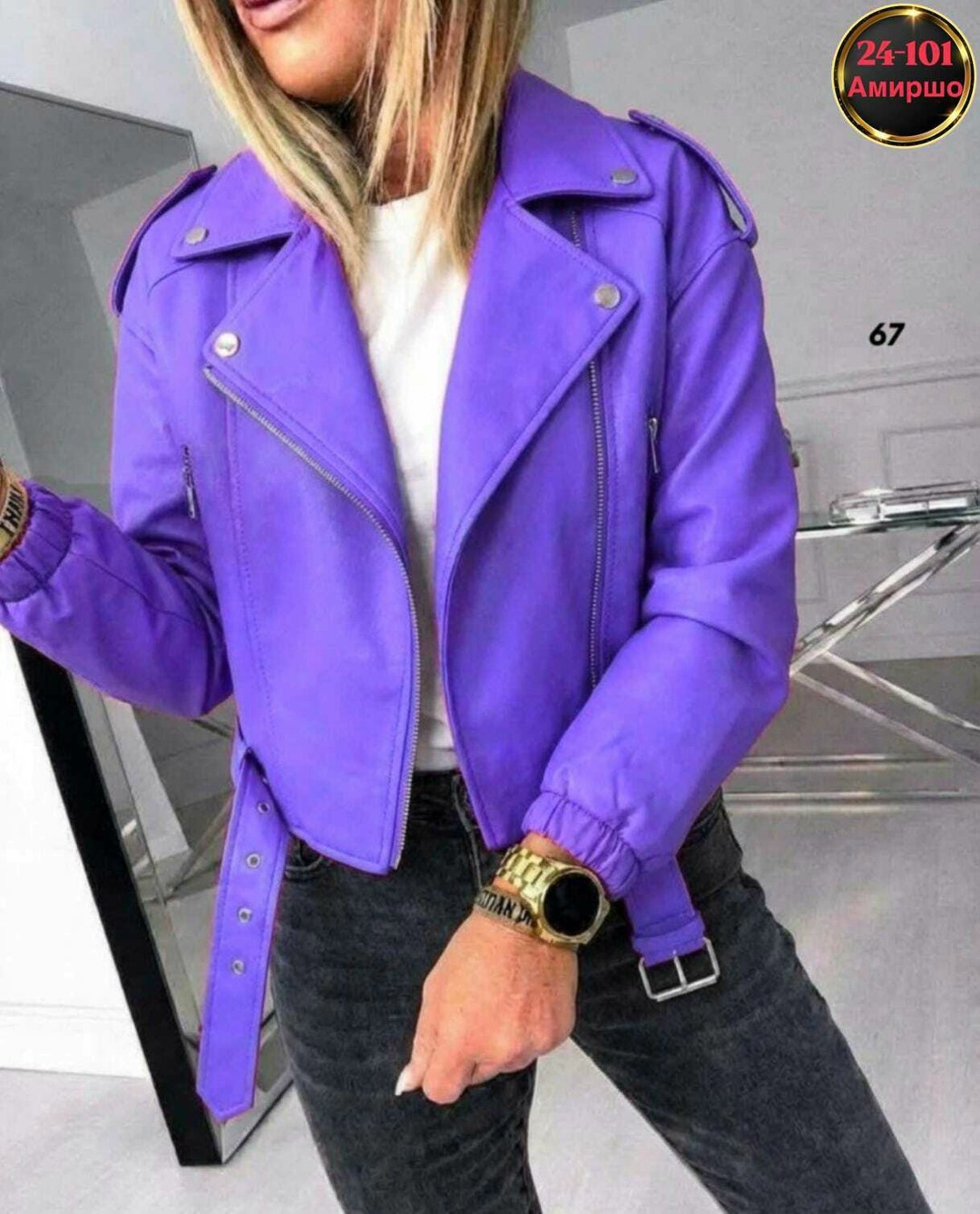 куртка косуха,косуха женская,кожаная куртка женская,кожаная куртка косуха женская,косуха