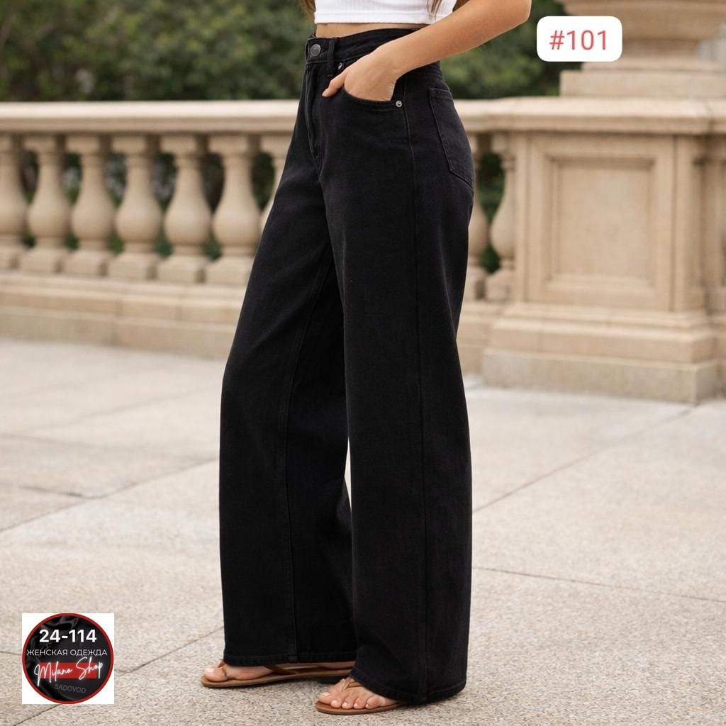джинсы клеш женские,джинсы-палаццо,женские джинсы,джинсы палаццо женские,джинсы широкие