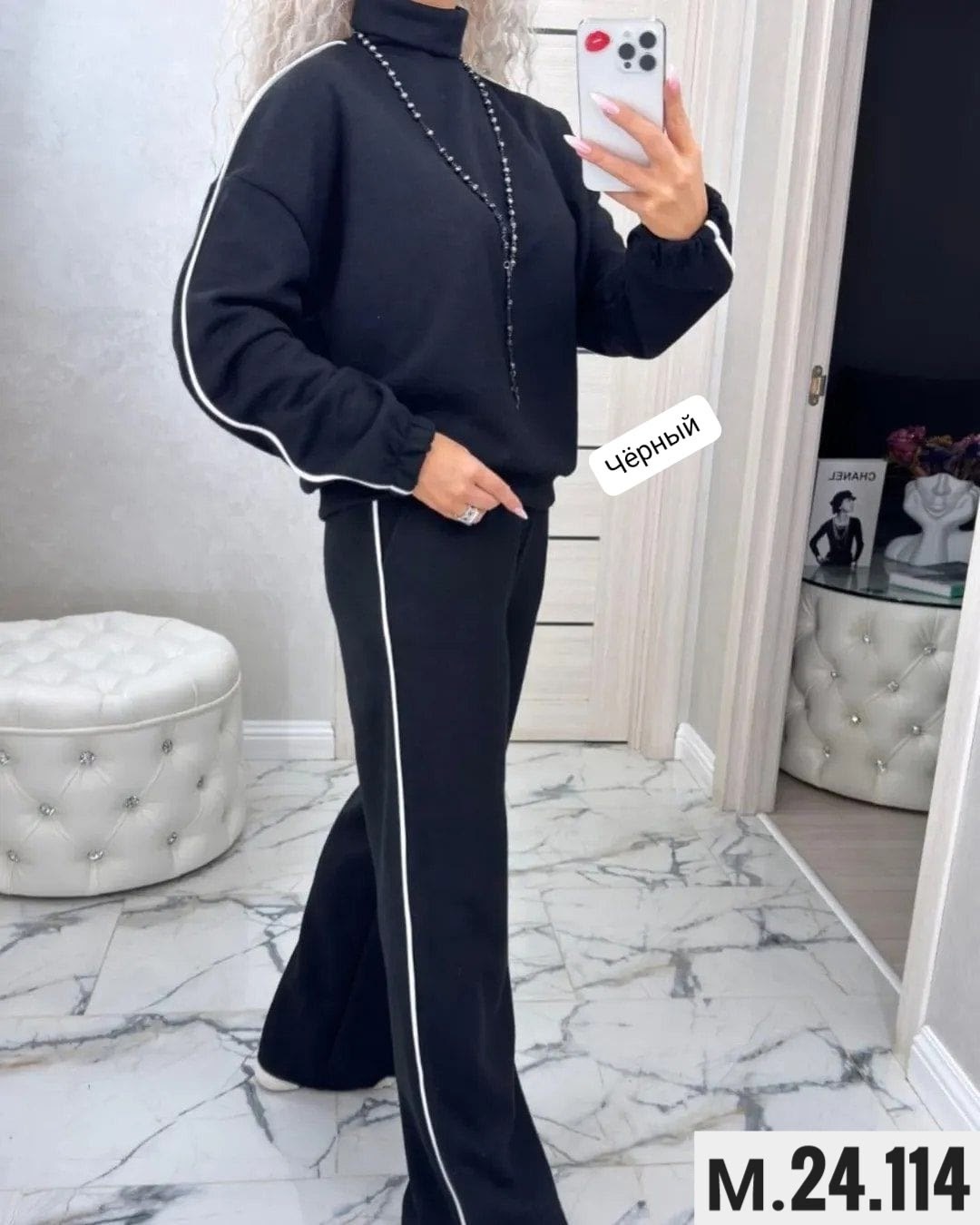 костюм трикотажный,женский костюм двойка,костюм двойка,женские костюмы,женский теплый костюм