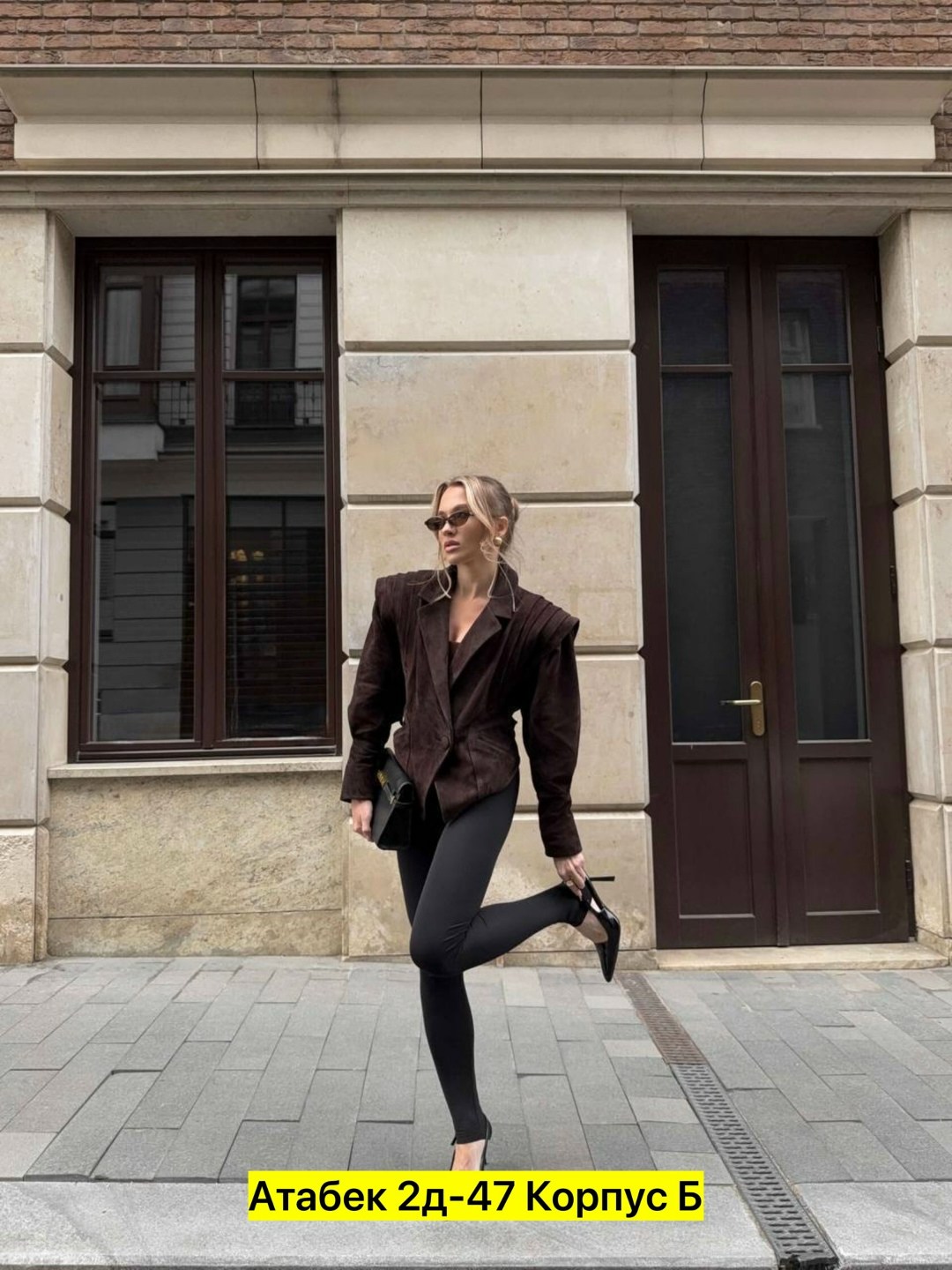 модные образы,мода стиль,одежда стильная