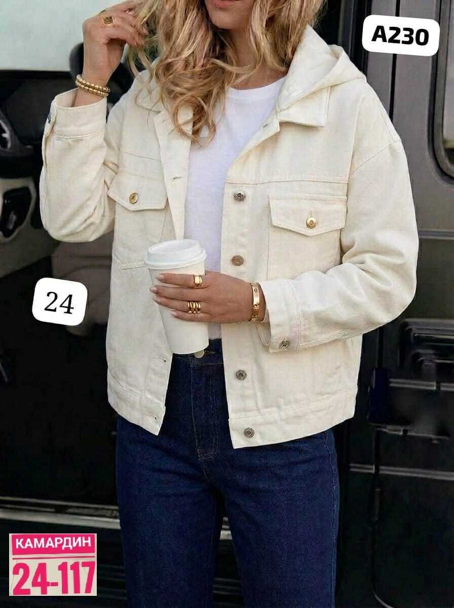 джинсовая куртка,куртка женская,женская джинсовая куртка,куртка,легкая куртка