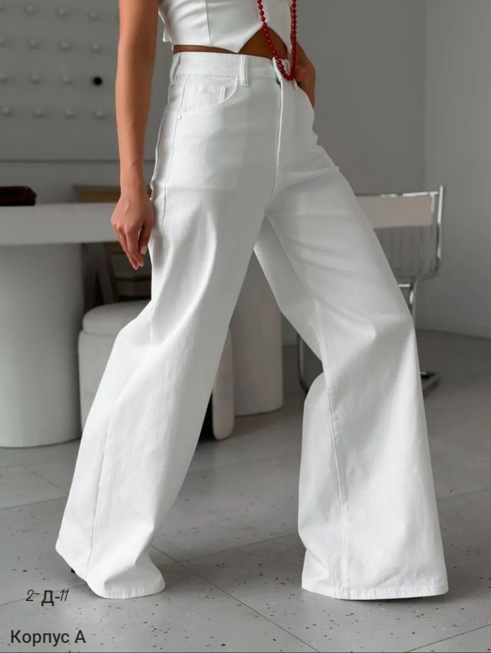 белые брюки,белый брючный костюм,широкие брюки,джинсы белые,брюки с высокой талией