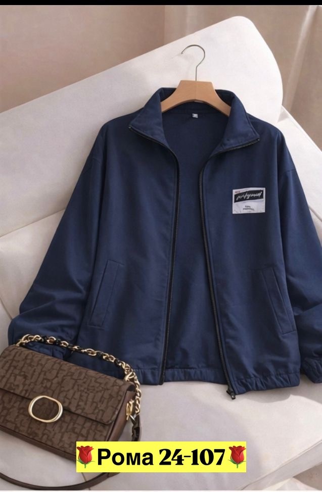 кофта женская,куртка бомбер,куртка бомбер женская,женский спортивный кофта на замке,куртка женская