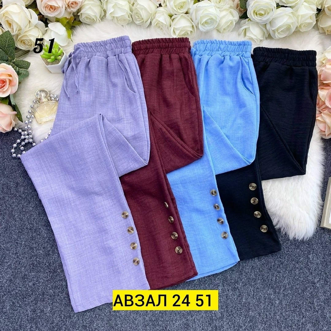 брюки женские летние,штаны женские,брюки женские повседневные,брюки женские,повседневные брюки
