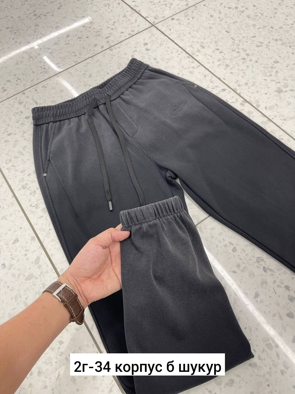 мужские спортивные брюки,спортивные брюки,штаны мужские спортивные,спортивные штаны,серые спортивные штаны