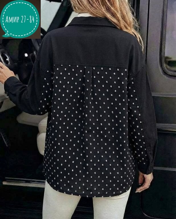 джинсовая куртка,женская джинсовая куртка,куртка женская,куртка удлиненная,джинсовое пальто