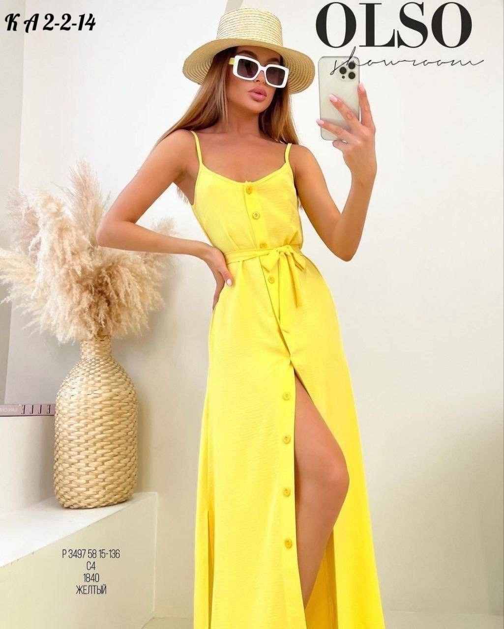 сарафан на бретельках,платье,легкое платье,платья стильные,платье короткое