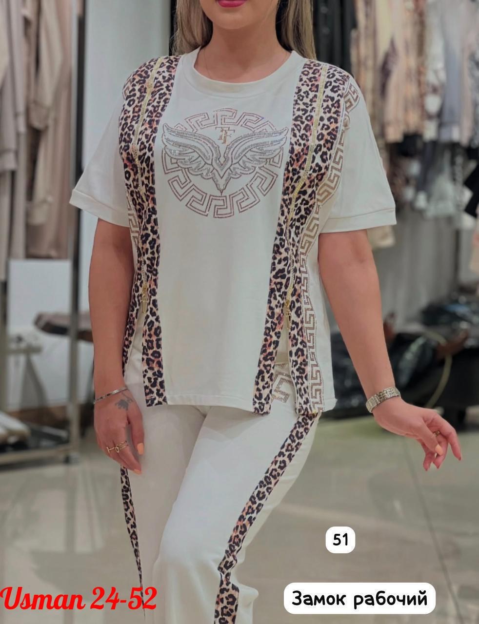 стильные костюмы,женские костюмы больших размеров,женский костюм,женский брючный костюм,костюм турция