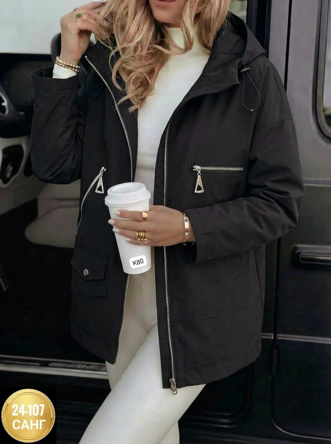 женская куртка,пальто и куртки,легкая куртка,плащ,куртка