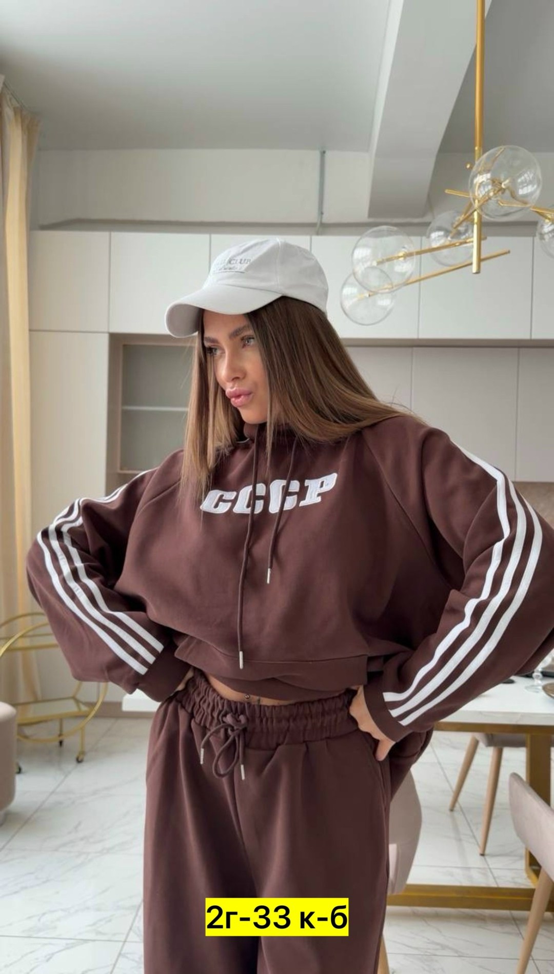 костюм спортивный тëплый на флисе,cпортивный костюм женский на флисе,костюм на флисе,спортивные костюмы на флисе,женские костюмы