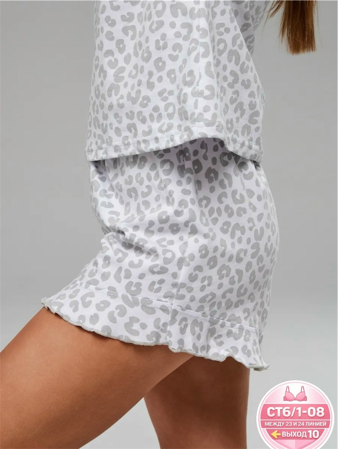 женская пижама с шортами,пижама женское,пижама с шортами,пижама женская со штанами хлопковая,пижама с шортами 88067 натали белый