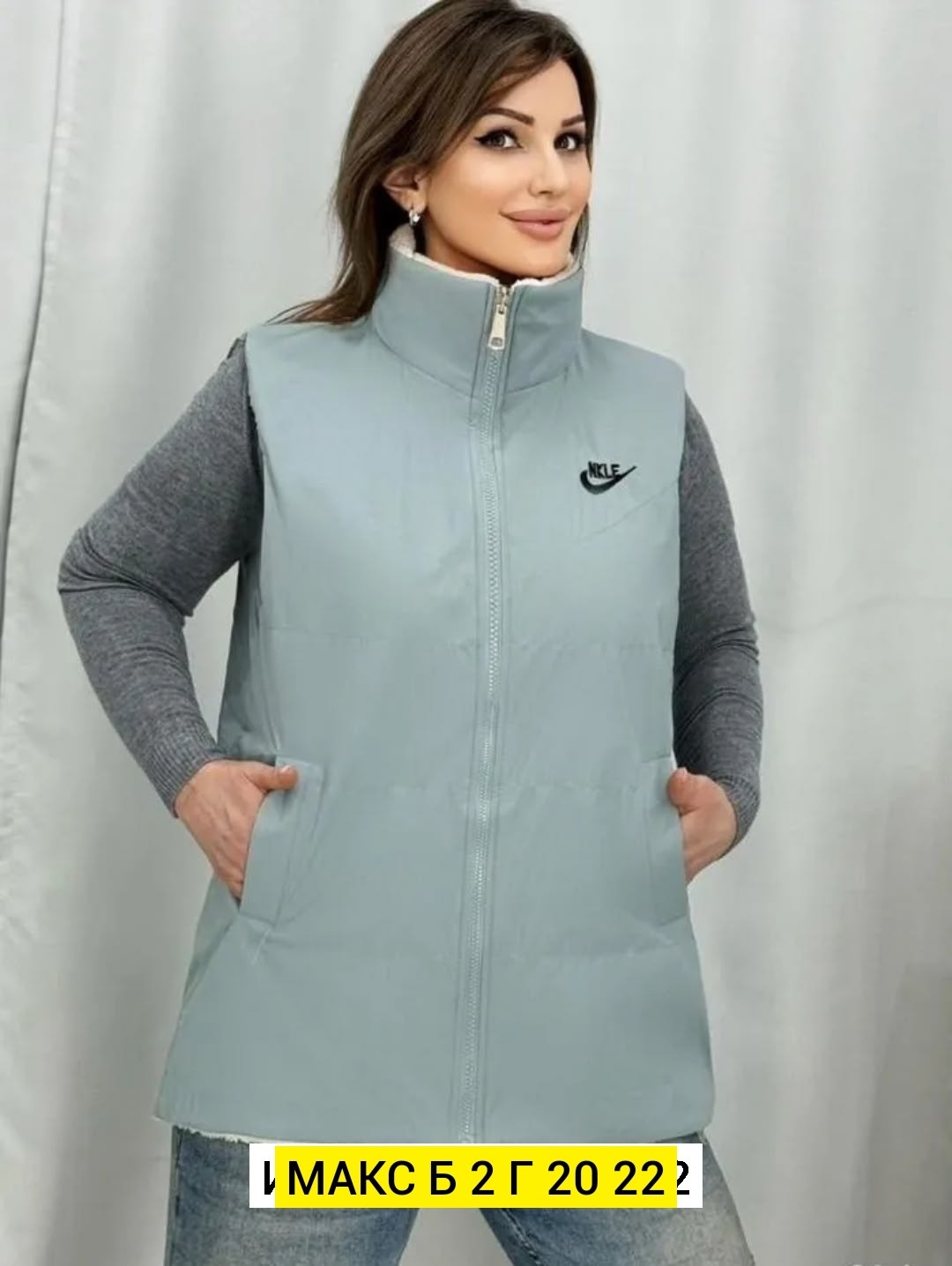 жилет женский двухсторонний,жилетка женская,жилет женский,двусторонний жилет,двухсторонний жилет