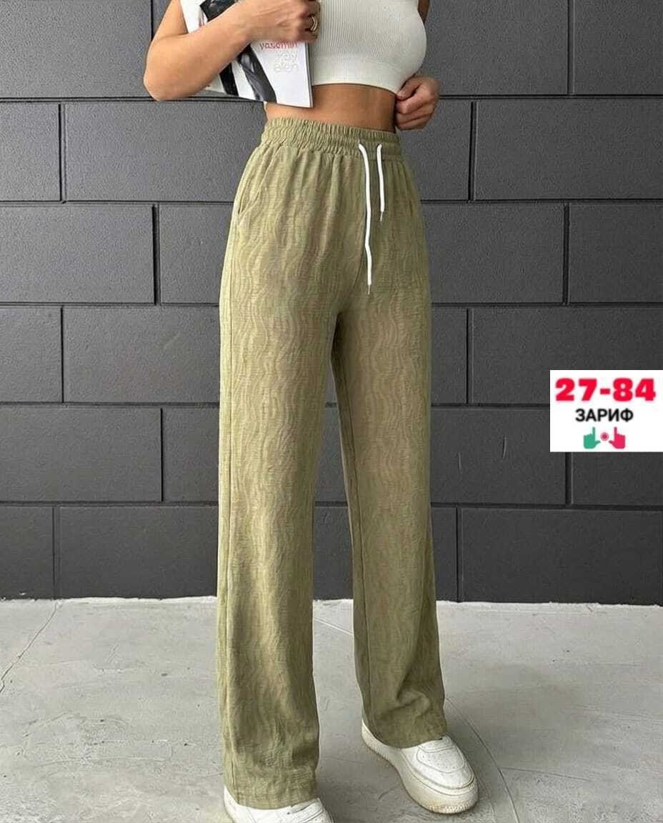 джеггинсы палаццо широкие спортивные штаны bao style,брюки штаны женские свободные палаццо,женские брюки,брюки палаццо,штаны палаццо