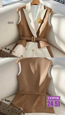 Верхняя одежда