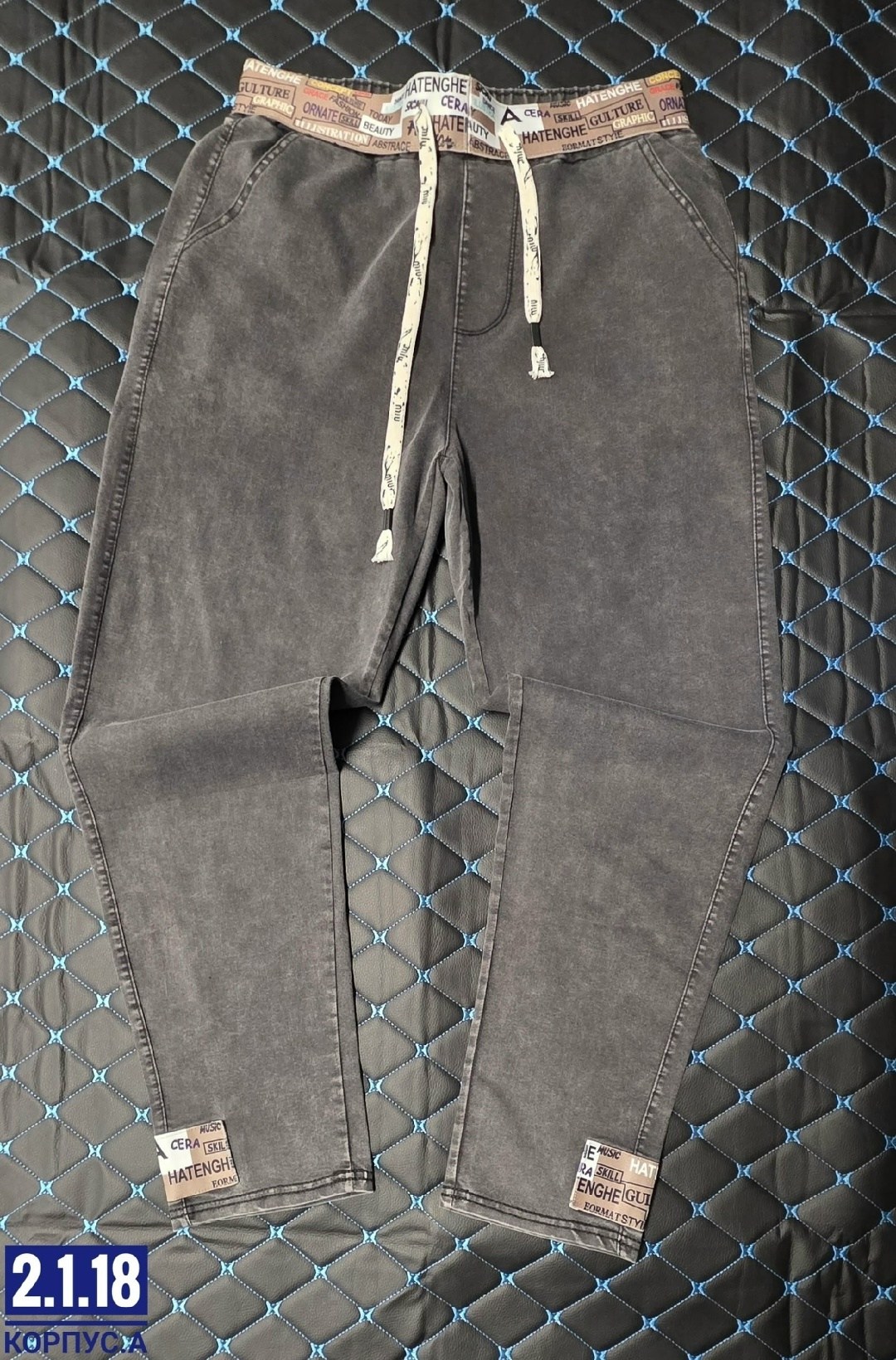 джинсы брюки,штаны вельвет,брюки спортивные,спортивные штаны женские,спортивные штаны