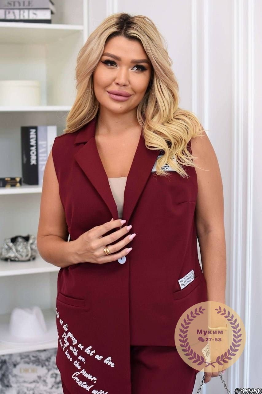 женские костюмы больших размеров,костюм женский тройка,костюм с жилетом,брючные костюмы женские,костюм женский брючный тройка
