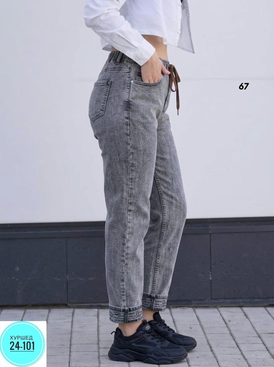 джинсы женские,джинсы женские серые,джинсы мом,джинсы широкие,джинсы