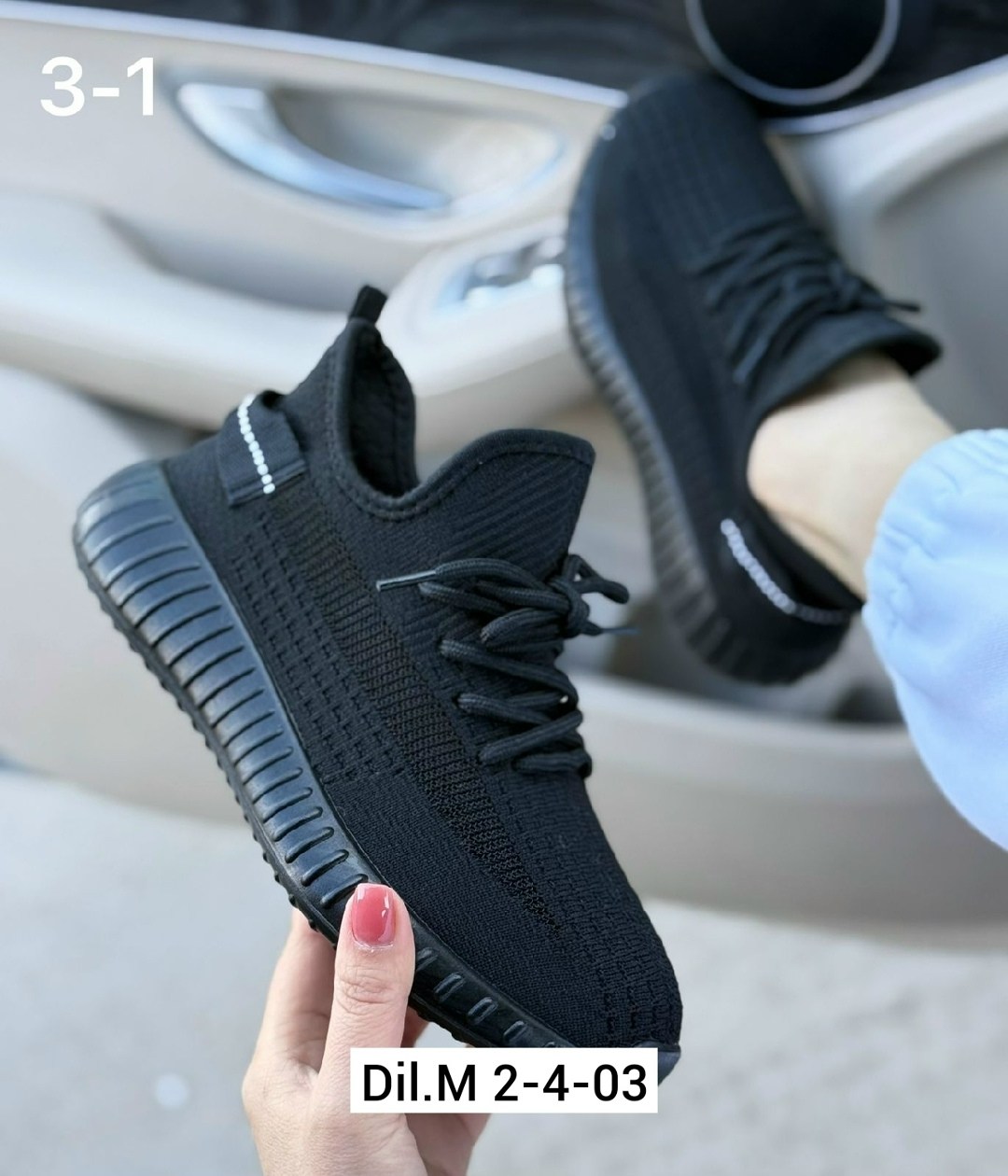 кроссовки изики женские,кроссовки женскиe,,кроссовки черные,кроссовки женские черные