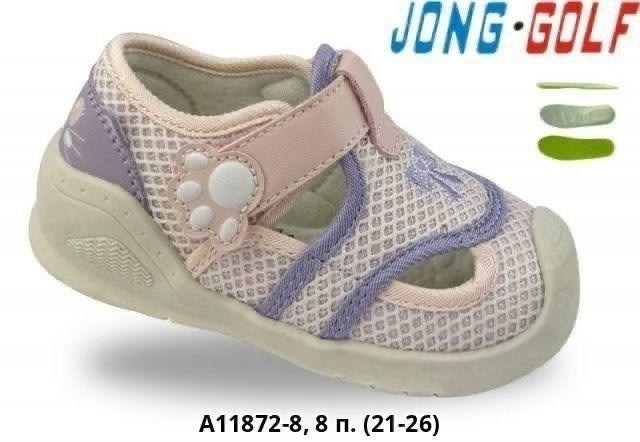 ,детская ,детские сандалии,детские босоножки, для малышей