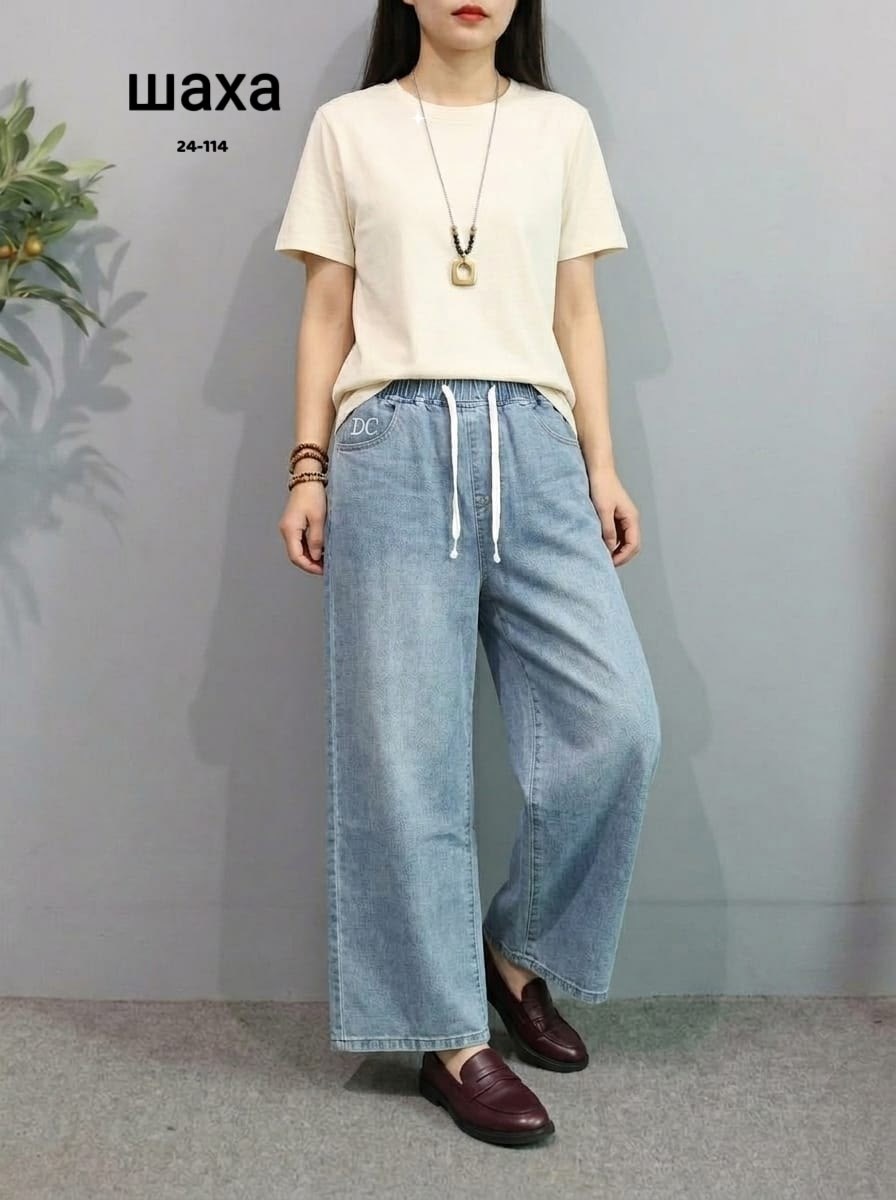 широкие джинсы,широкие джинсовые брюки,женские широкие джинсы,джинсы широкие брюки,джинсовые брюки