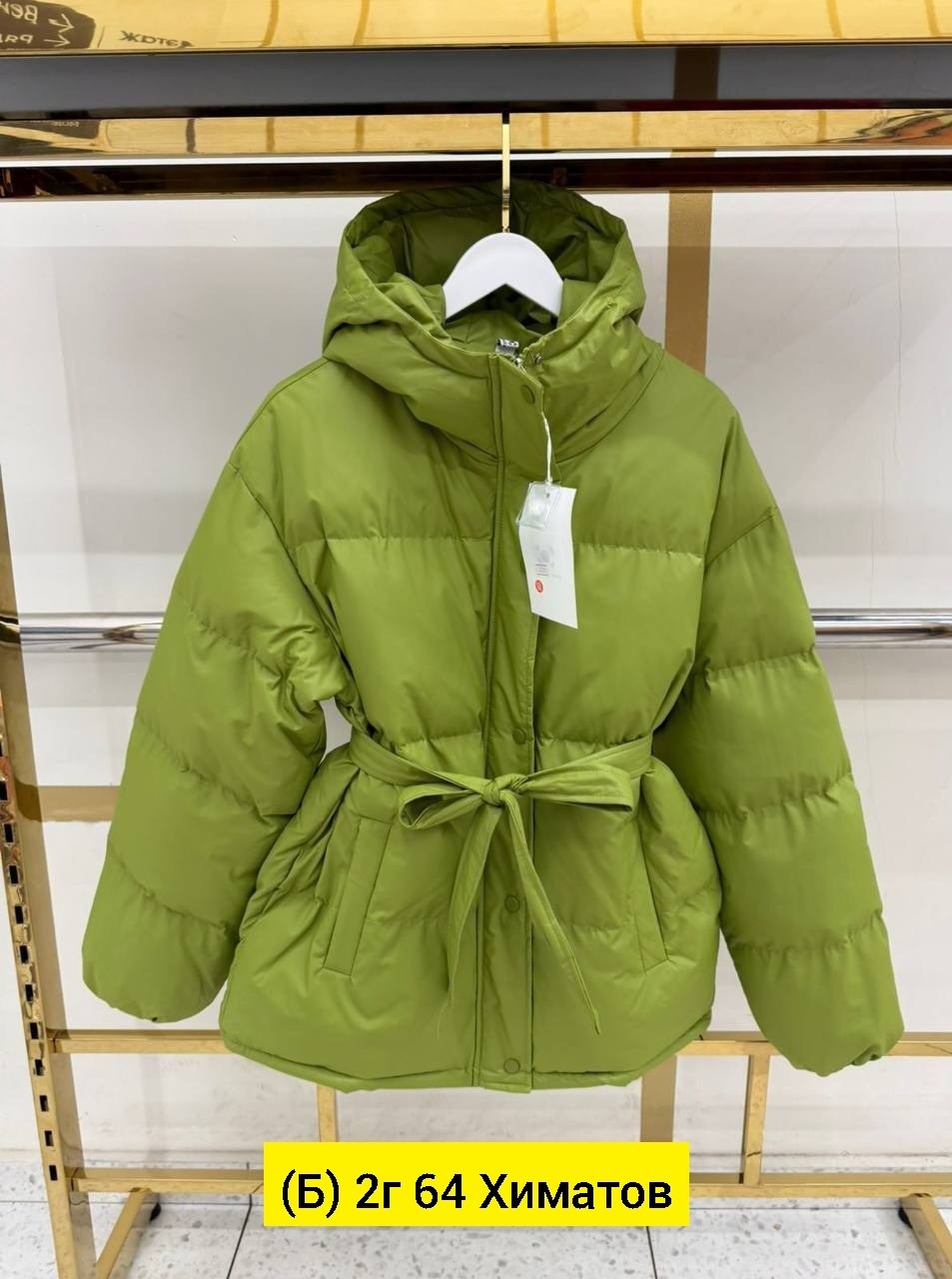пуховик повседневный,зимние куртки,женская зимняя куртка,женская куртка,пуховик женский