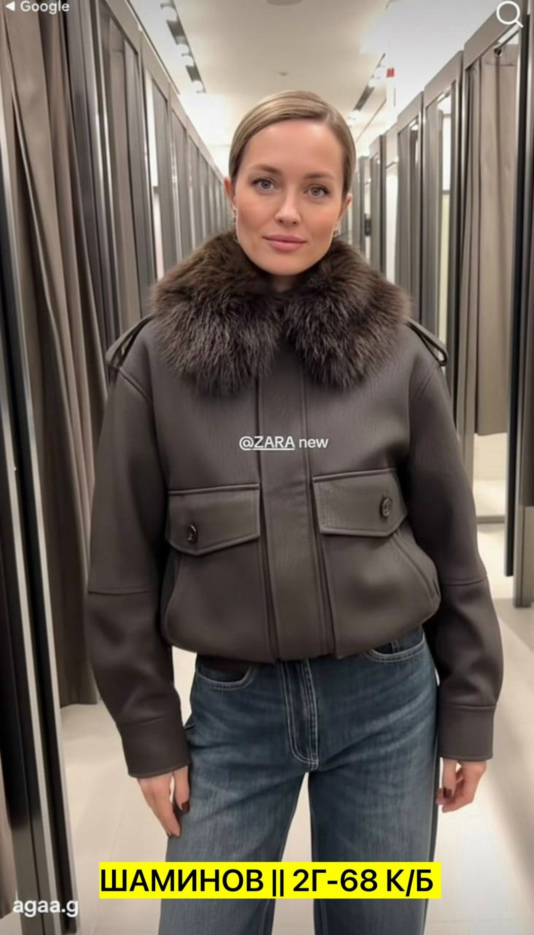 зимнее чёрное пальто с меховым воротником,зимнее пальто с меховым воротником,пальто с воротником,пальто с мехом,пальто женское с меховым воротником