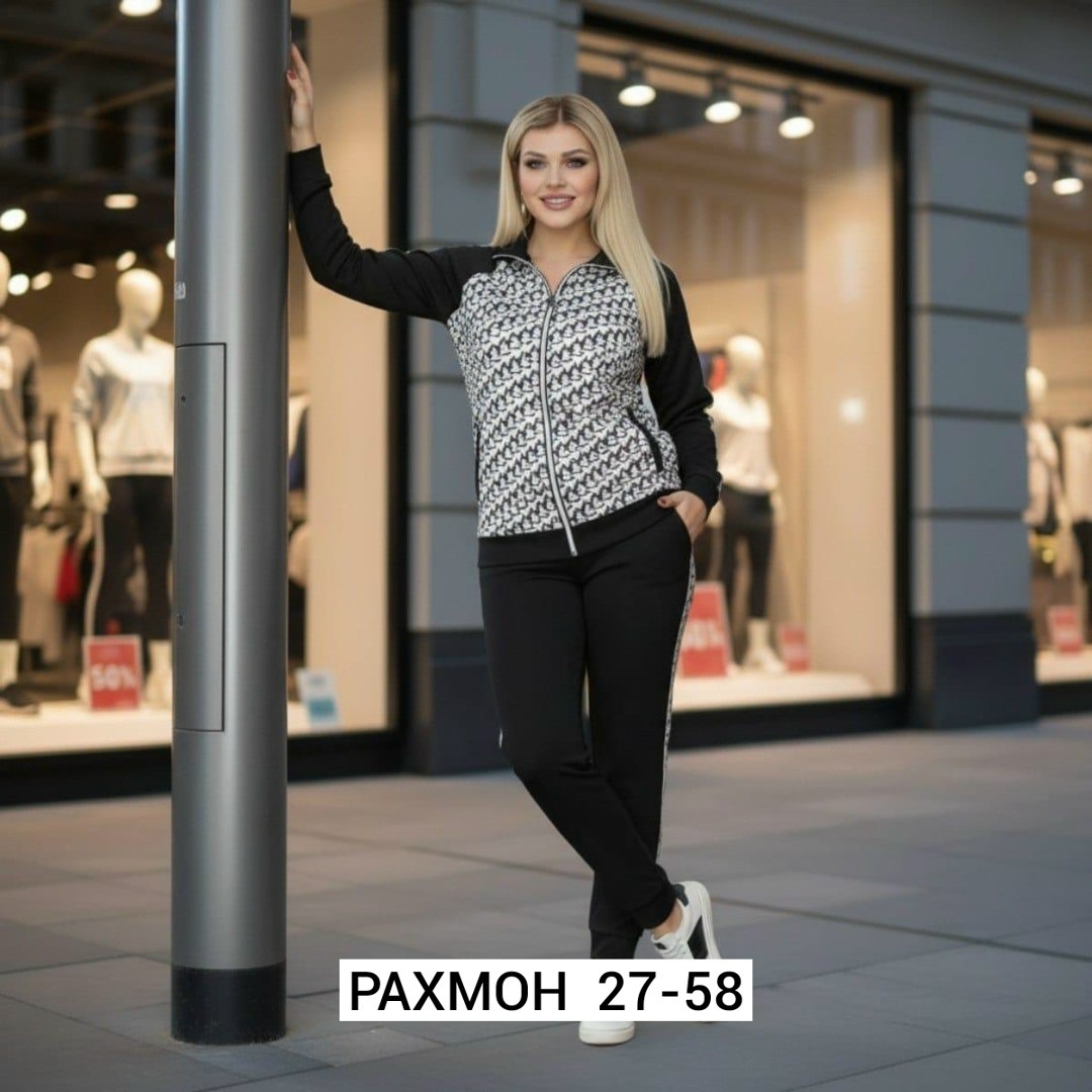 костюм двойка трикотаж,костюм двойка,женский костюм двойка,спортивные костюмы женские,женские костюмы