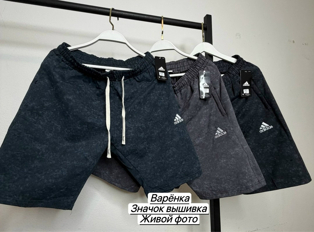 шорты мужские,мужские спортивные шорты,шорты для мужчин,шорты мужские широкие,шорты мужские adidas