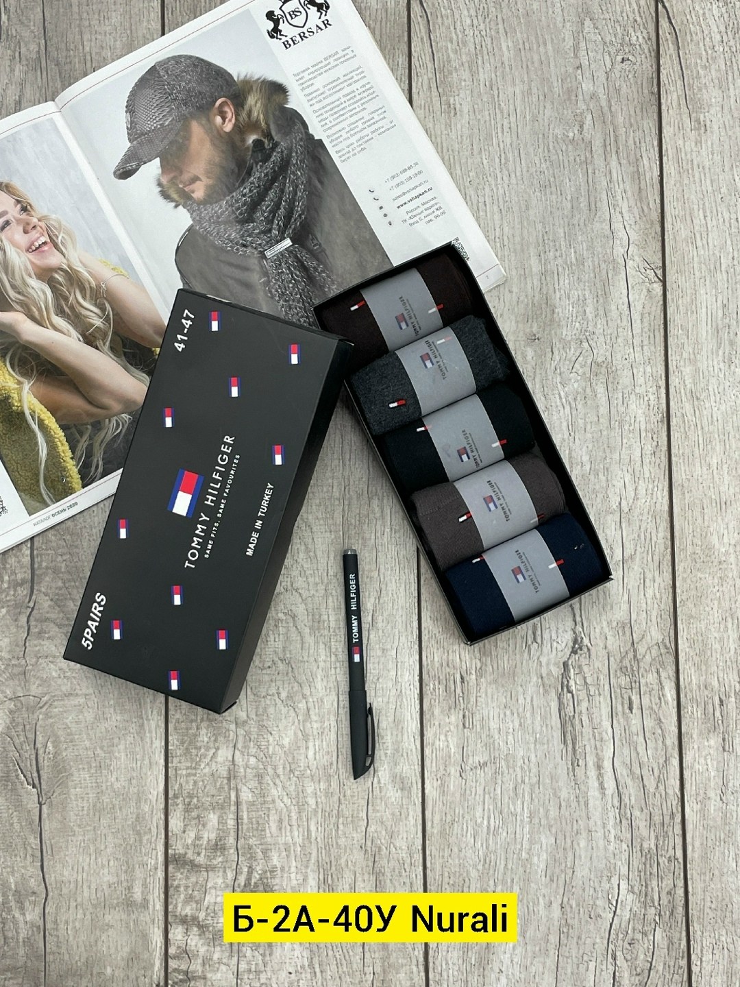 носки мужские,носки мужские 10 пар,носки мужские 5 пар,носки мужские 6 пар,комплект носки мужские