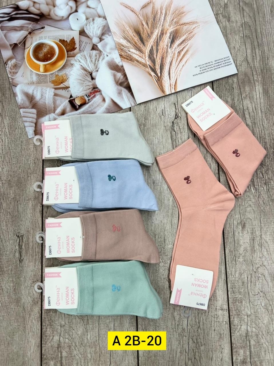 носки детские с,носки женские,носки детские фенна,носочки для малыша,носки детские для девочек