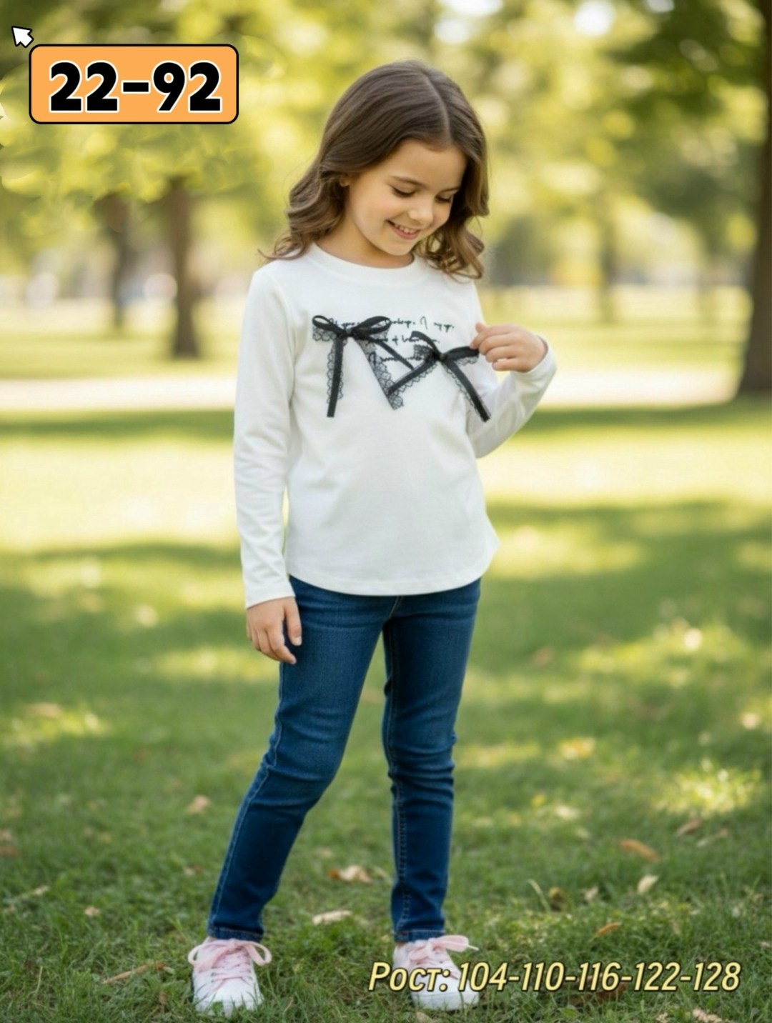 кофта для девушек,кофта для девочки,толстовка кофта,толстовка для девочек,свитшот для девочек