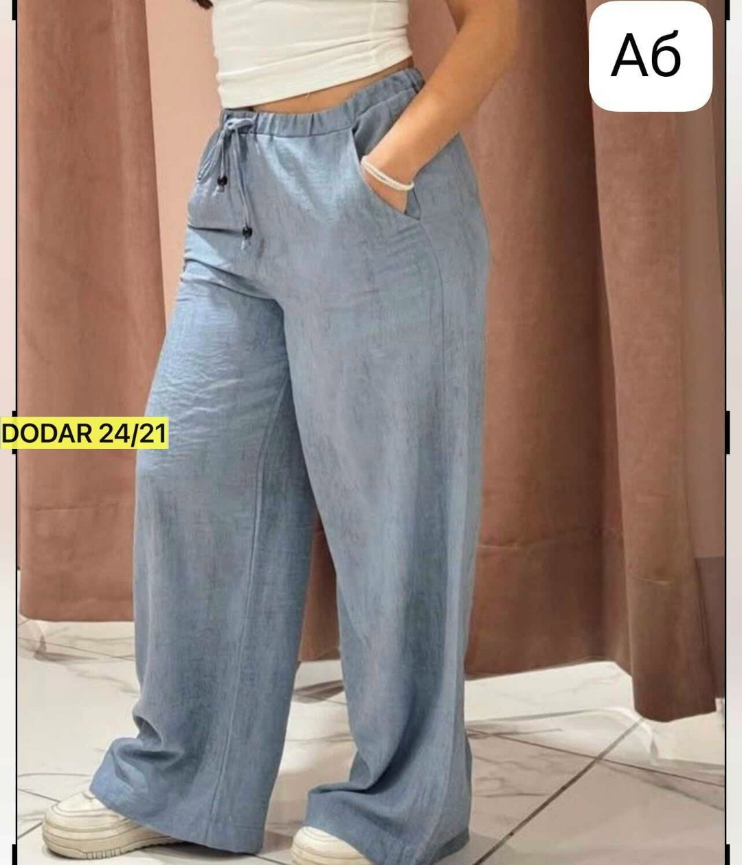 брюки джинсовые,брюки джинсы,широкие брюки,джинсы широкие,женские широкие джинсы