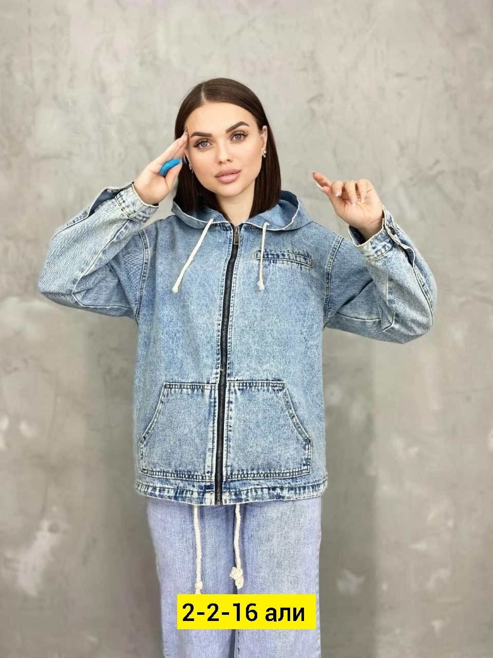 куртка джинсовая женская,джинсовые куртки,куртка джинсовая с капюшоном,модные джинсовые куртки,женская джинсовая куртка с капюшоном