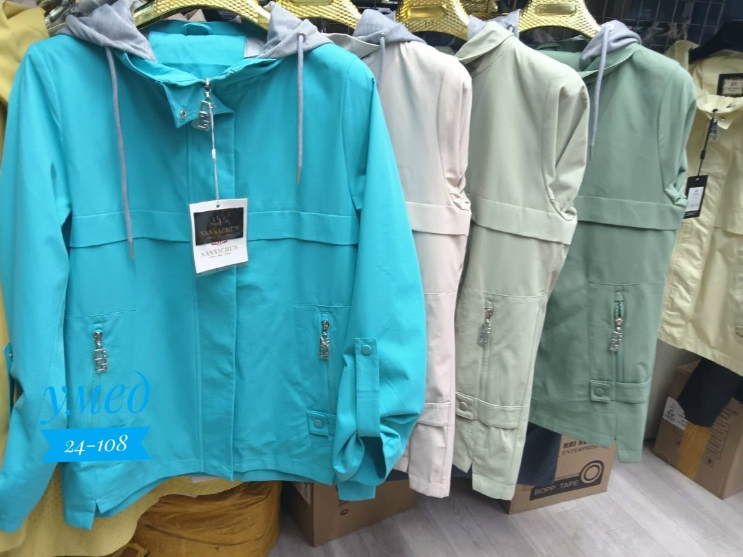 ветровка женская,демисезонная куртка,женская куртка,легкая куртка,ветровка