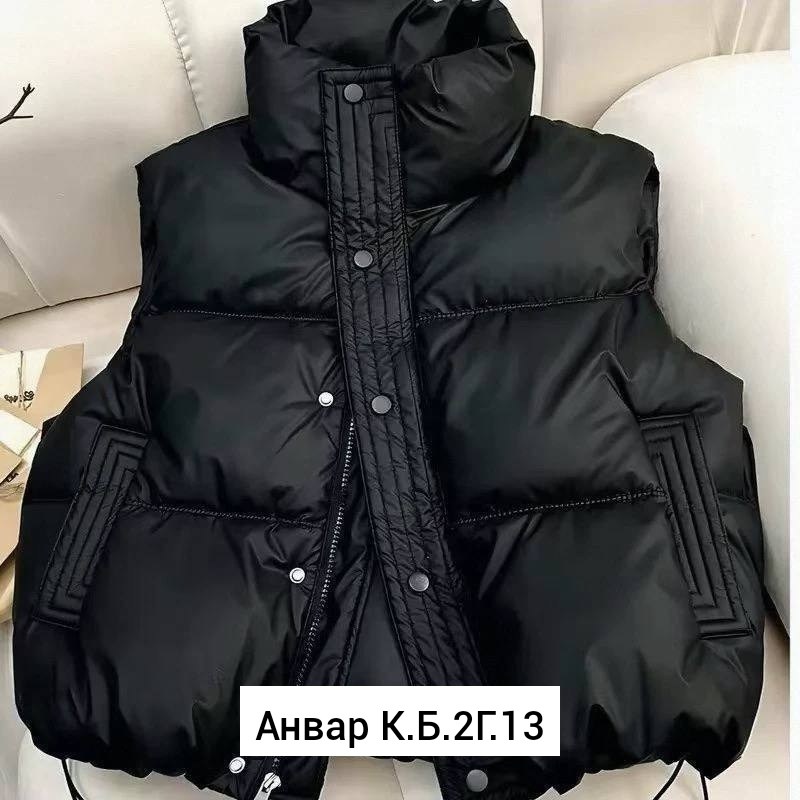 женский жилет,пуховой жилет,жилетка женская,теплый жилет,жилет