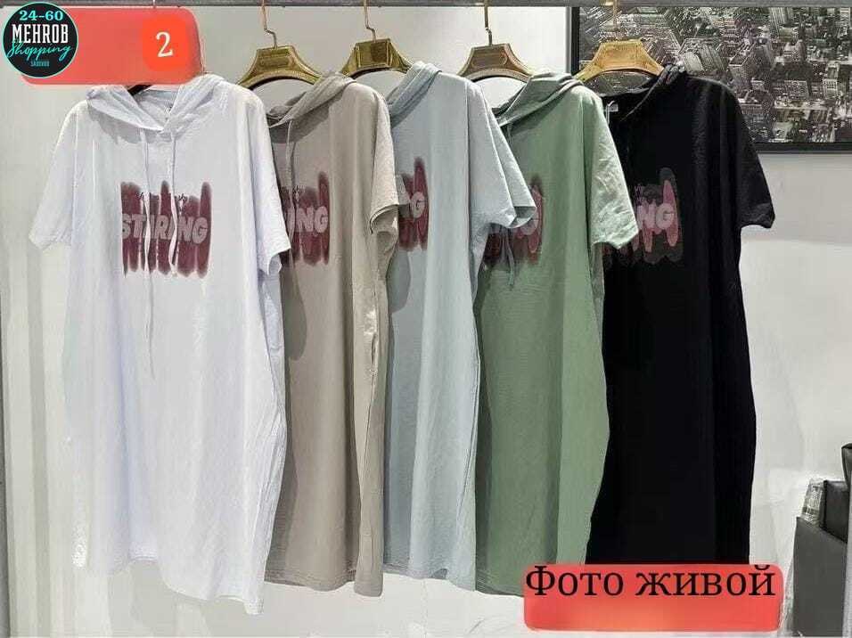 туника женская,платье туника,туника женская платье,платье женской,спортивное платье