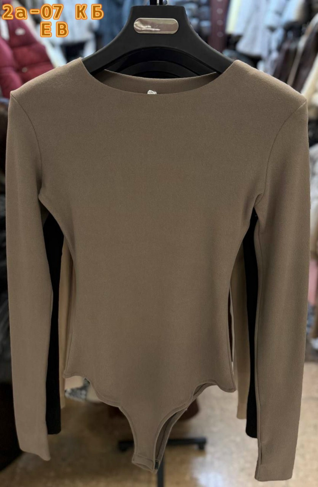 боди женское,боди женское с длинным рукавом,кофта боди,боди с длинными рукавами,