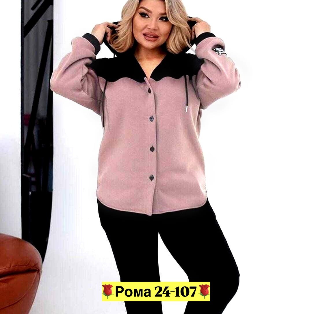 женские костюмы больших размеров,костюм двойка,костюм женский двойка,костюм женский,