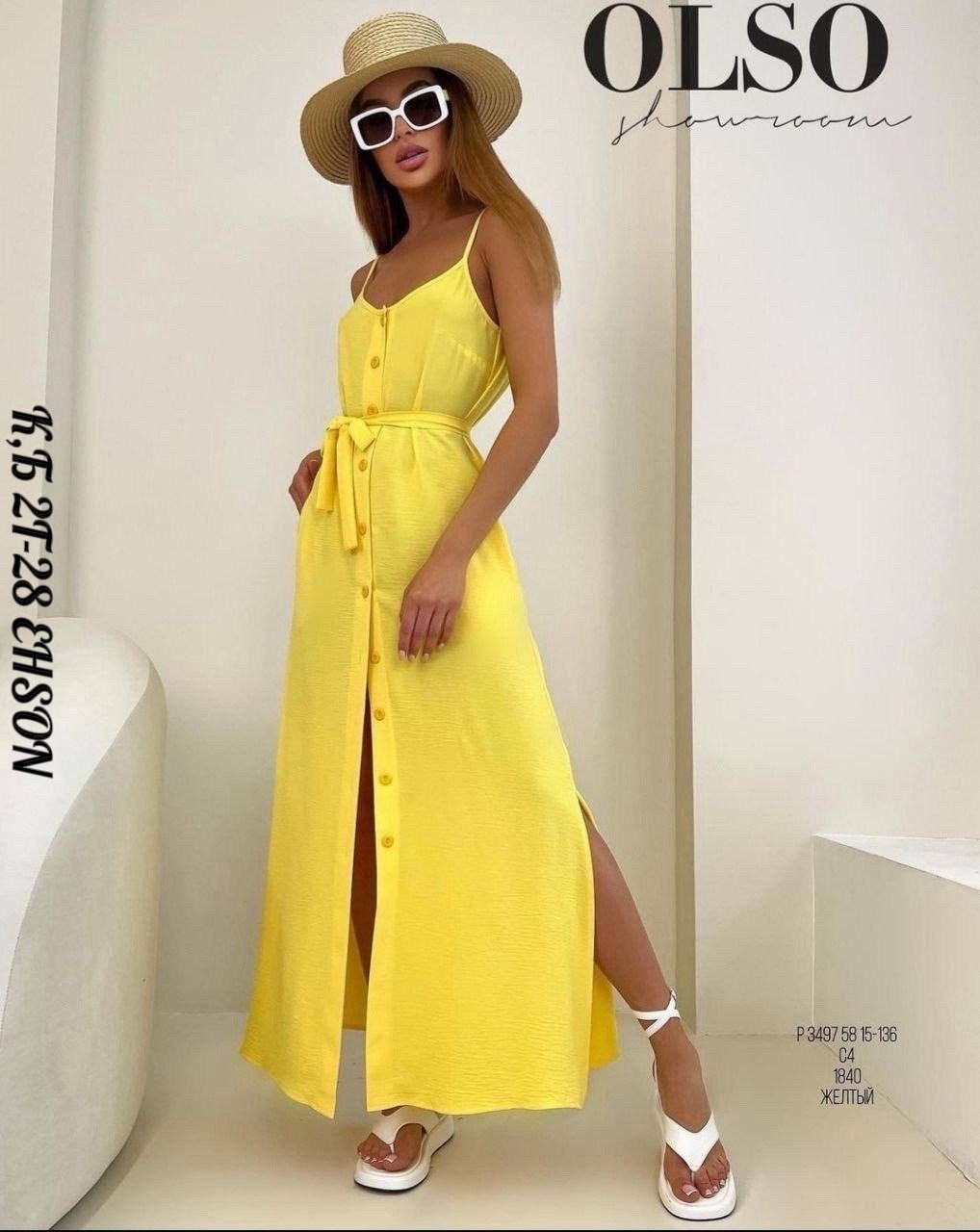 сиреневый сарафан,сарафан женский летний,платье сарафан женский,платье сарафан,женские сарафаны