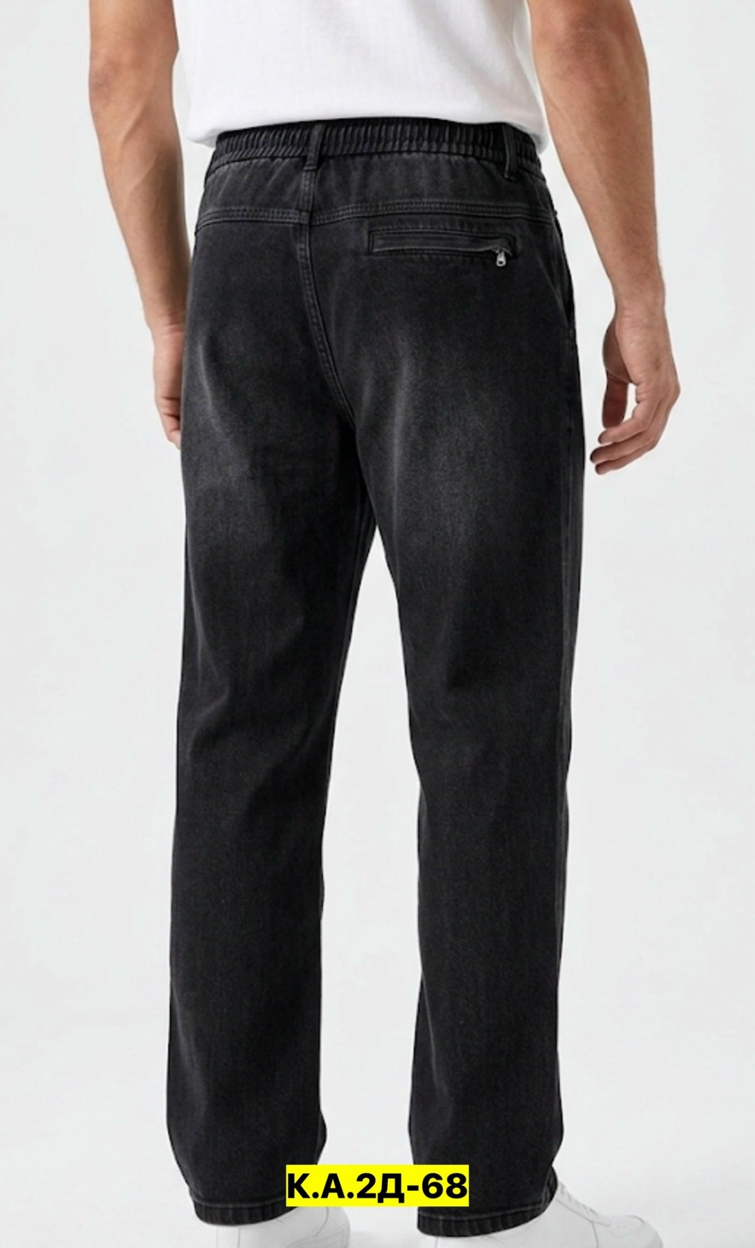 повседневные брюки,брюки спортивные,брюки мужские,брюки джоггеры,джинсы мужские