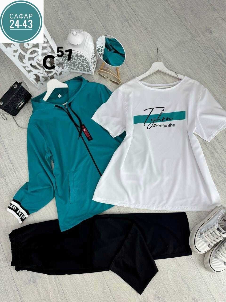 cпортивный костюм больших размеров,женские костюмы больших размеров,спортивные костюмы,костюм женский тройка,женский спортивный костюм больших размеров