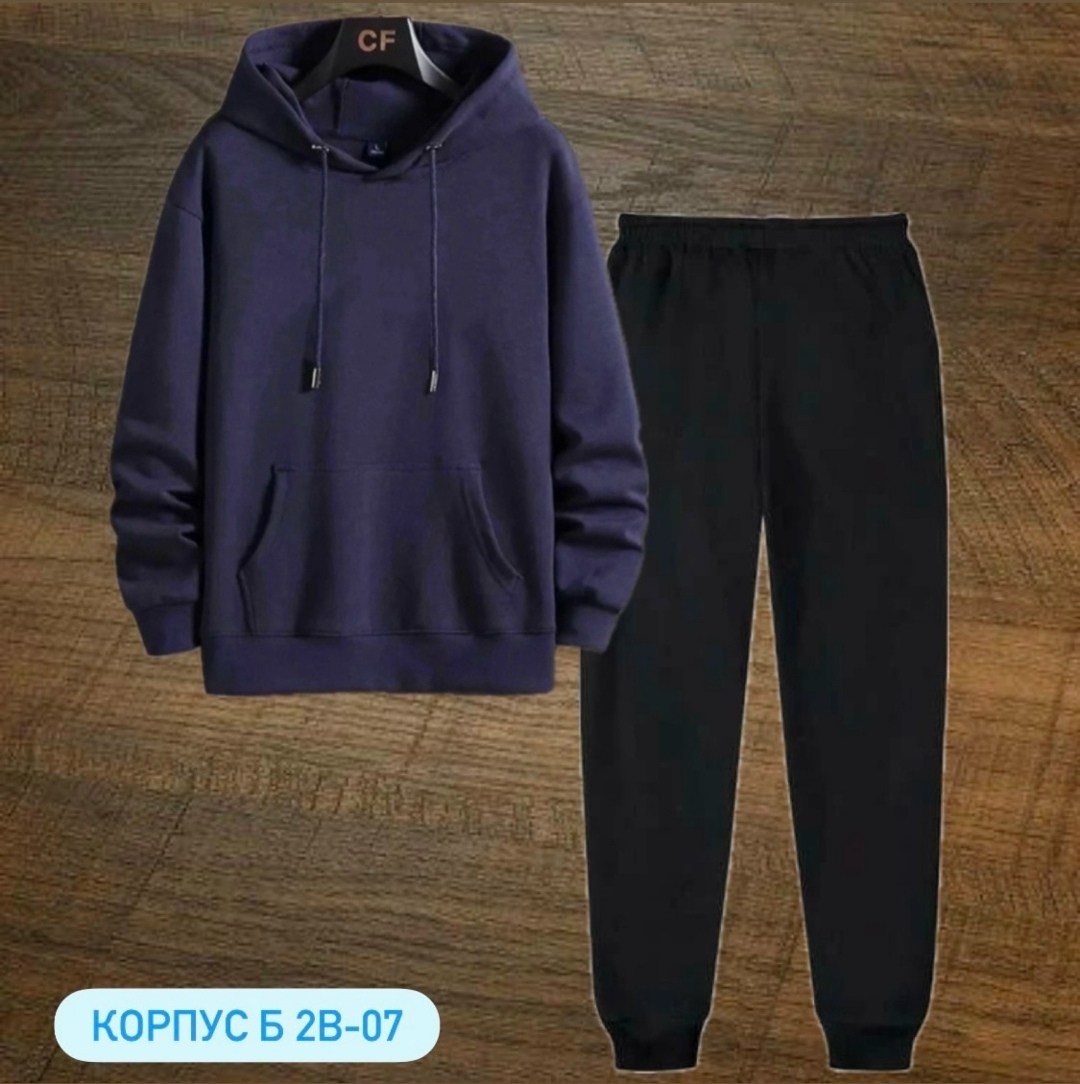 спортивный костюм,спортивный костюм мужской,костюм мужские,костюм спортивный мужской nike,костюм для мужчин