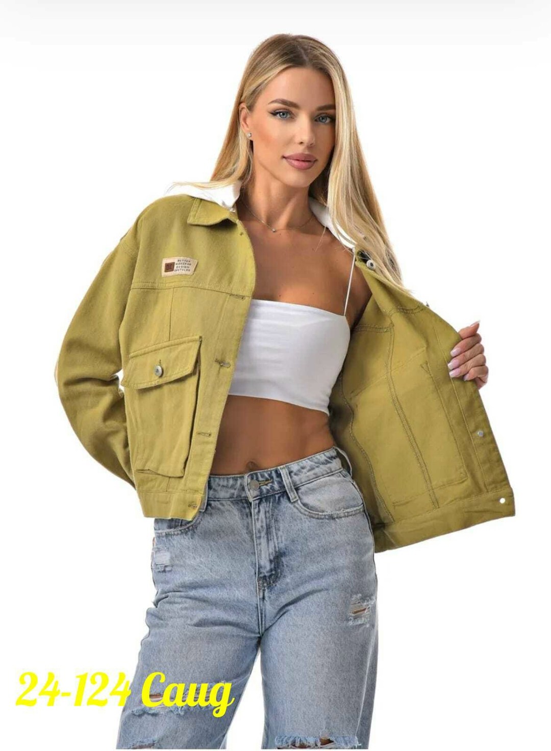 джинсовые куртки женские,джинсовая куртка,куртка женская,куртка джинсовка,куртка