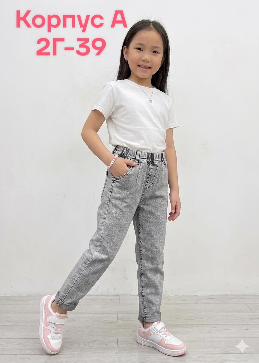 джинсы для девочек,джинсы детские,джинсы женские,джинсы подростковые,джинсы подростковые для девочки