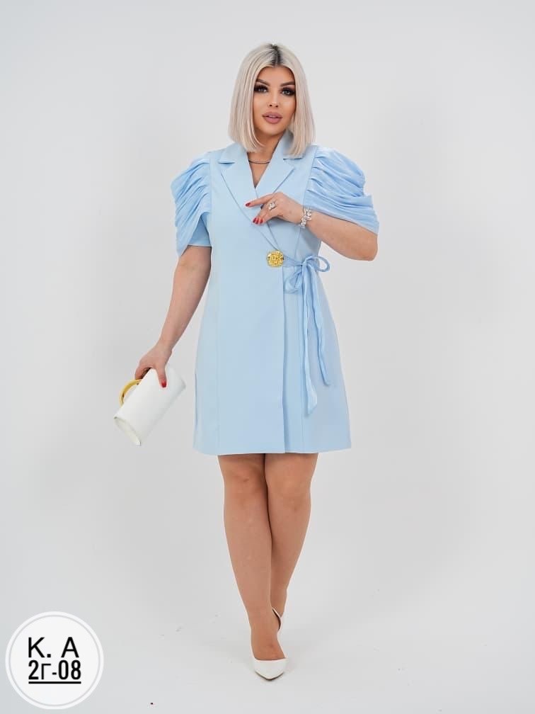 оптом,платья,,01 платья,костюм двойка