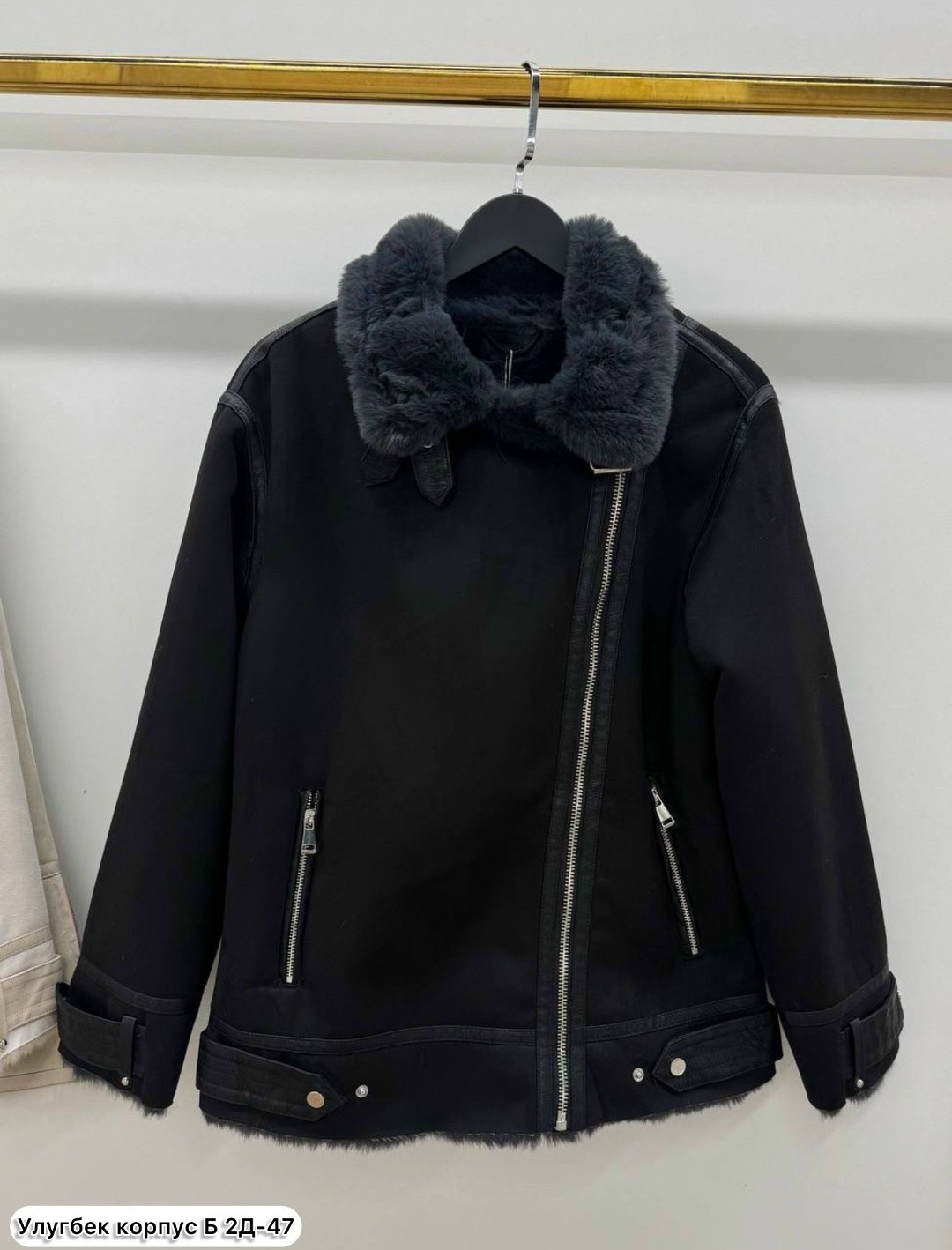 дубленка авиатор,дубленка женская авиатор,дублёнка женская,зимняя дубленка,дубленка косуха