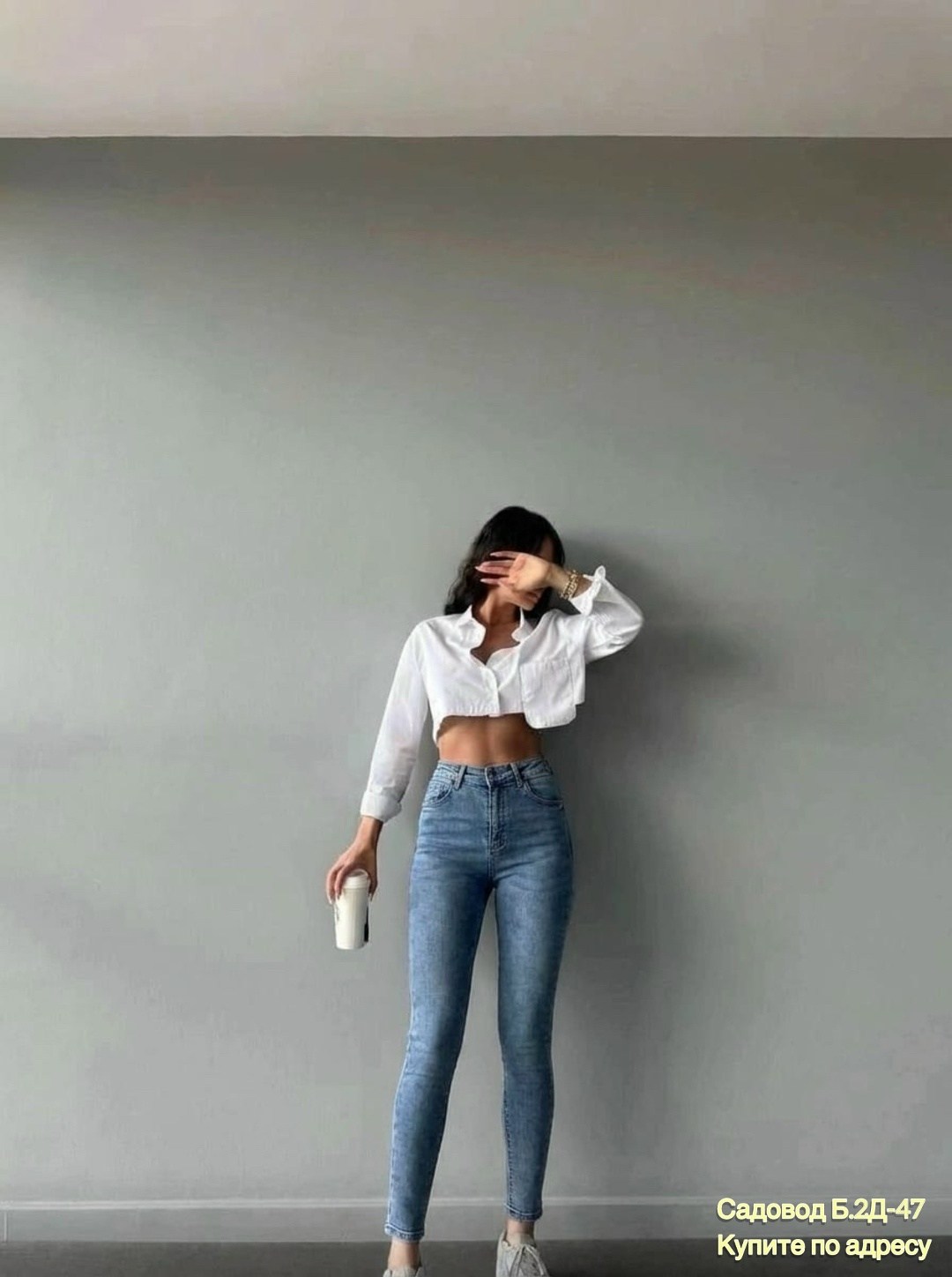 джинсы женские,джинсы,джинсы стильные,джинсы женские зауженные,джинсы скинни с высокой посадкой зауженные стрейч