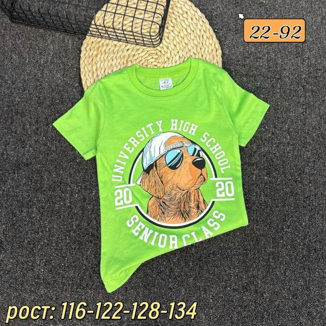 футболки для мальчика,футболки детские,детская футболка,футболка для мальчика хлопок,футболка детская для мальчика